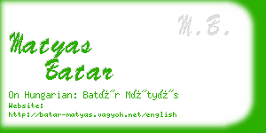 matyas batar business card